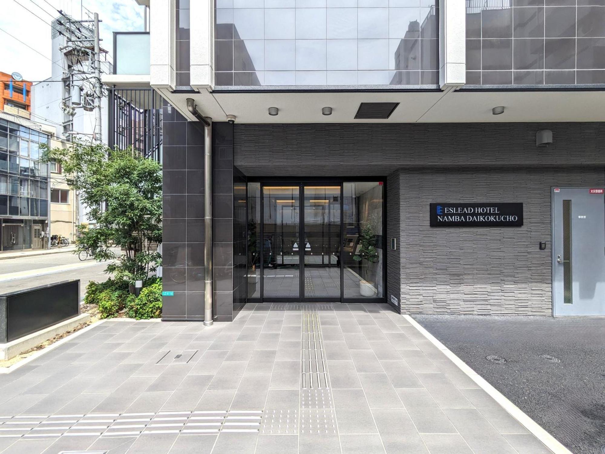 Eslead Hotel Namba Daikokucho Осака Екстериор снимка