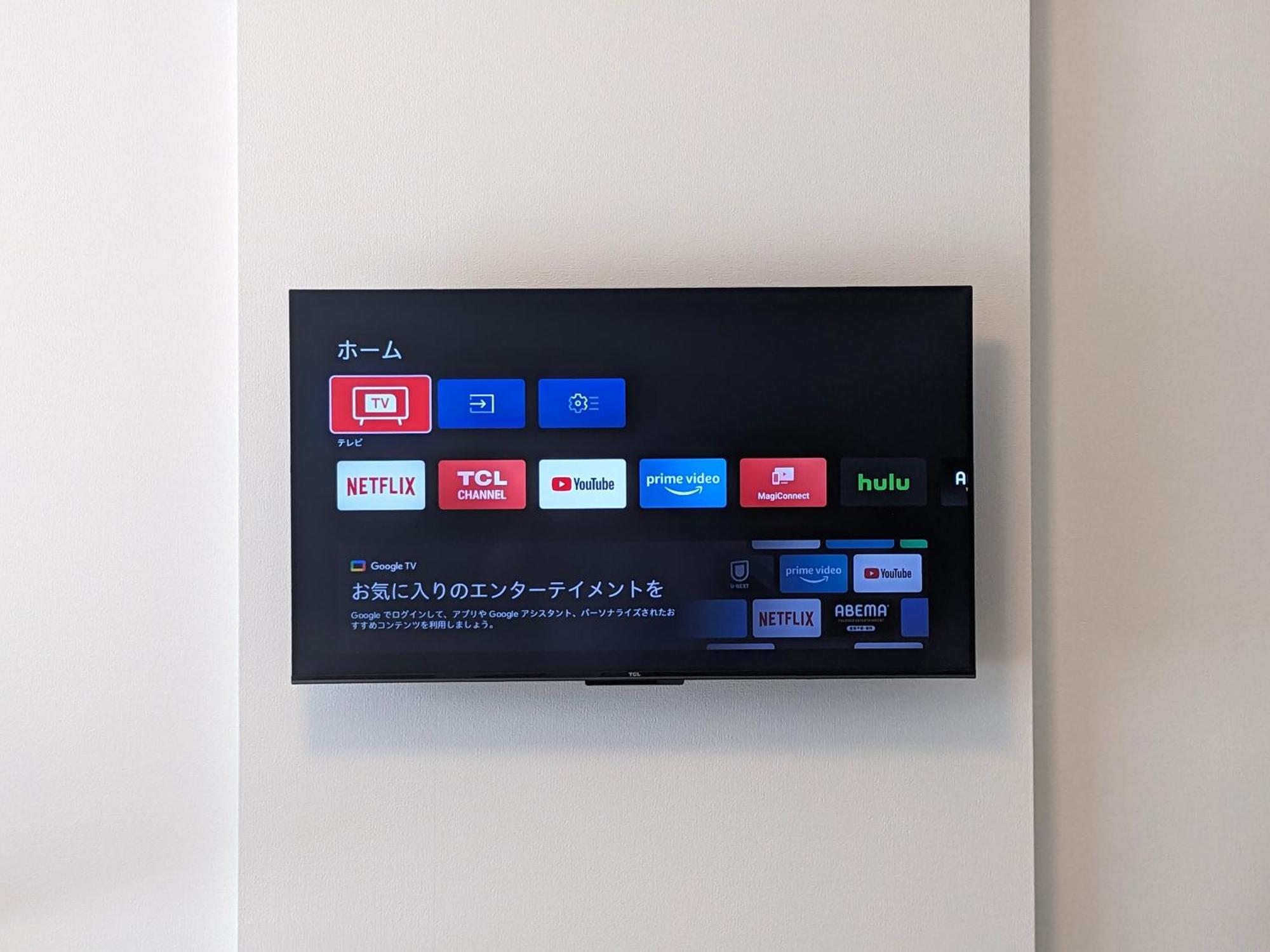 Eslead Hotel Namba Daikokucho Осака Екстериор снимка