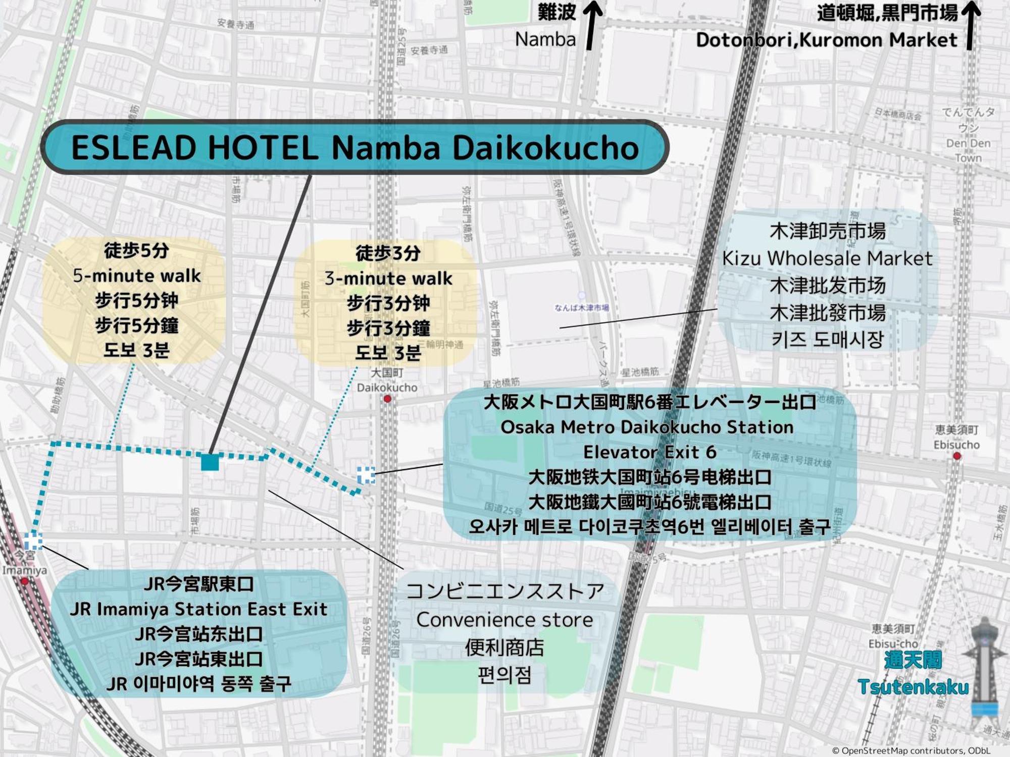 Eslead Hotel Namba Daikokucho Осака Екстериор снимка